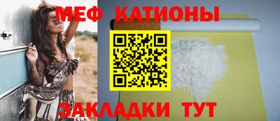 хмурый Можайск