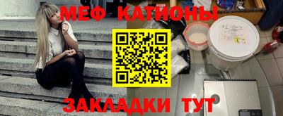 ешки Моздок