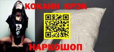 меф VHQ Можга