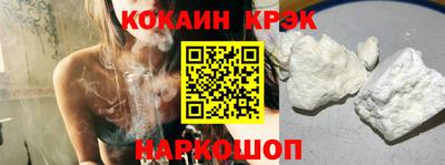 ешки Моздок