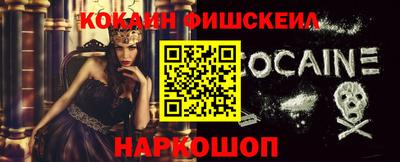 ешки Моздок
