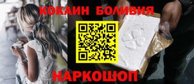 хмурый Можайск