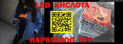 хмурый Можайск