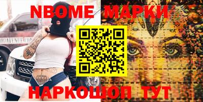 меф VHQ Можга