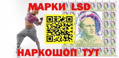 ешки Моздок
