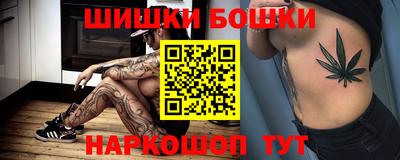 ешки Моздок