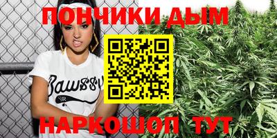 меф VHQ Можга
