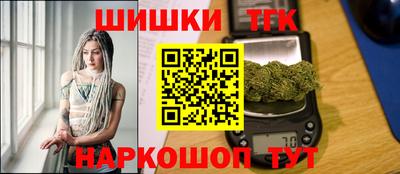 меф VHQ Можга