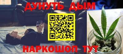 ешки Моздок