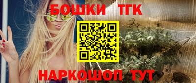 меф VHQ Можга