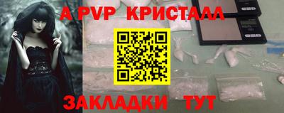 кокаин премиум Малгобек