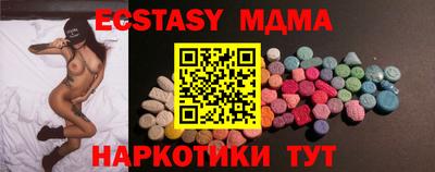 ешки Моздок