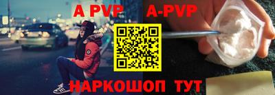 хмурый Можайск