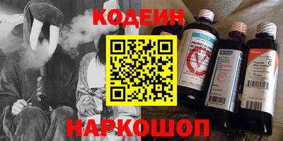 ешки Моздок