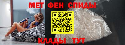 хмурый Можайск