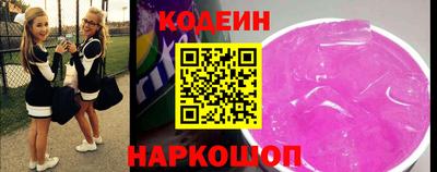 хмурый Можайск
