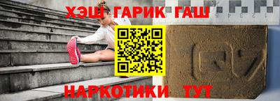 твердый Малоярославец