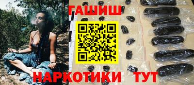 ешки Моздок
