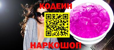 ешки Моздок