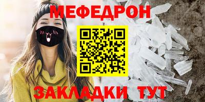 ешки Моздок