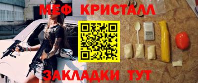 хмурый Можайск