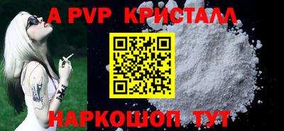 меф VHQ Можга