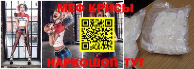 хмурый Можайск