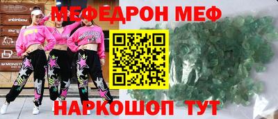 PSILOCYBIN Мариинск