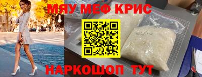хмурый Можайск
